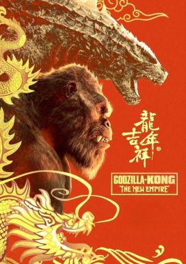 Godzilla x Kong: The New Empire (UA) Hindi, 2D